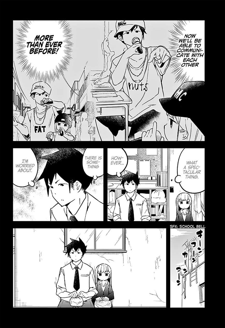 Aharen-san wa Hakarenai Chapter 24 13